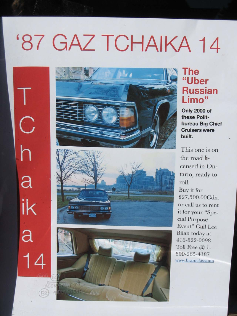 Illustration for article titled Toronto Resident Rides Like A Politburo Big Chief In His GAZ Tchaika 14